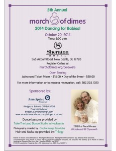 Doherty Dancing for Babies March of Dimes MOD INVITE